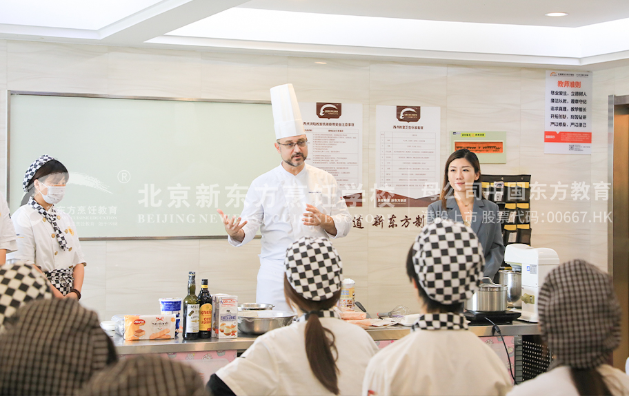 操逼免费。北京新东方烹饪学校-学生采访